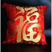 Fine Asianliving Chinese Kussen Rood Geluk 40x40cm