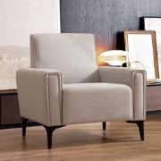 Fauteuil Horizon Ecru