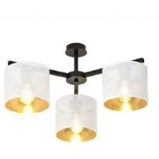 industriële plafondlamp Palmieri Zwart 3-lichts