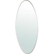 PTMD Serine White Steel Oval Mirror Large