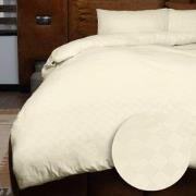 Emboss Dekbedovertrekset Squares - Champagne - 200x220 + 2*60x70 cm