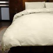 Emboss Dekbedovertrekset Crocodile - Champagne - 240x220 + 2*60x70 cm