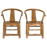 Fine Asianliving Begin 19e Eeuw Antieke Paar Chinese Armstoelen