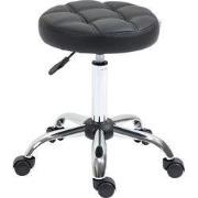 Ergonomische Rolkruk Kunstleer - Werkkruk in Hoogte Verstelbaar 51-67 ...