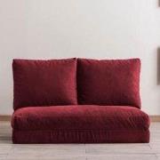 2-zits Slaapbank Taida Maroon