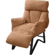 Loungestoel met armleuningen Bruin Relax fauteuil met linnen hoes ML d...