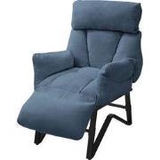 Woonkamer fauteuil Loungestoel blauw met rugkussen tot 120 kilogram Po...