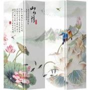 Fine Asianliving Chinees Kamerscherm Oosters Scheidingswand