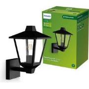 Kinno wa up max 25w bl