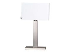 By Rydéns - Prime Tafellamp H69 Brushed Steel/White