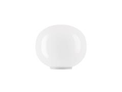 Lodes - Volum 29 Tafellamp Glossy White