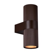 Nordlux - Kyklop Ripple buitenwandlamp Rust