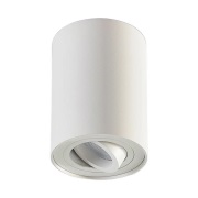 Arcchio - Jolina Round Plafondlamp Matt White